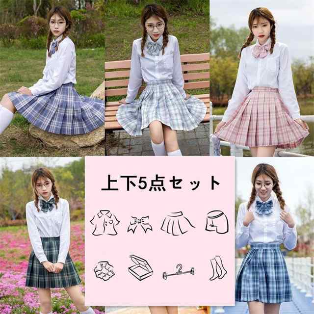 カーディガン 構造 セーラー服 トップ